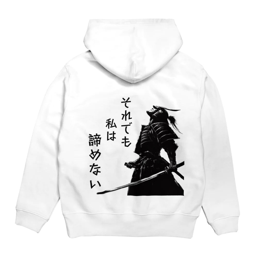 monokuroショップ　　rakiasawatariの情熱的な侍 背面プリントパーカー （諦） Hoodie:back