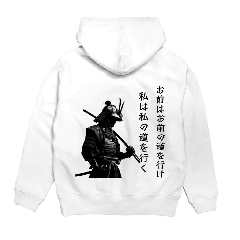 monokuroショップ　　rakiasawatariの情熱的な侍 背面プリントパーカー（道） Hoodie:back