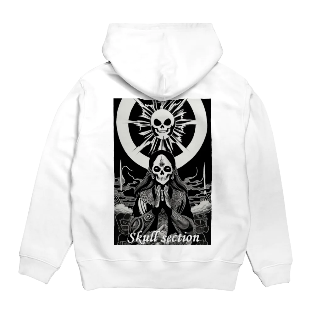 Skull sectionの太陽に祈り Hoodie:back