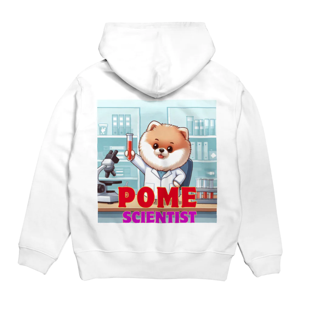 Pom-Dog'sのポメサイエンティスト Hoodie:back