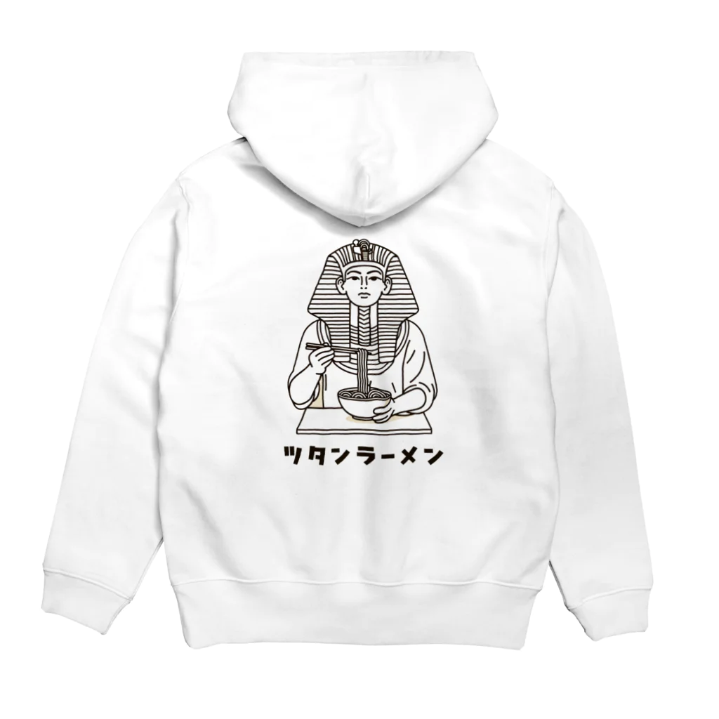 zhenyaのツタンラーメン Hoodie:back