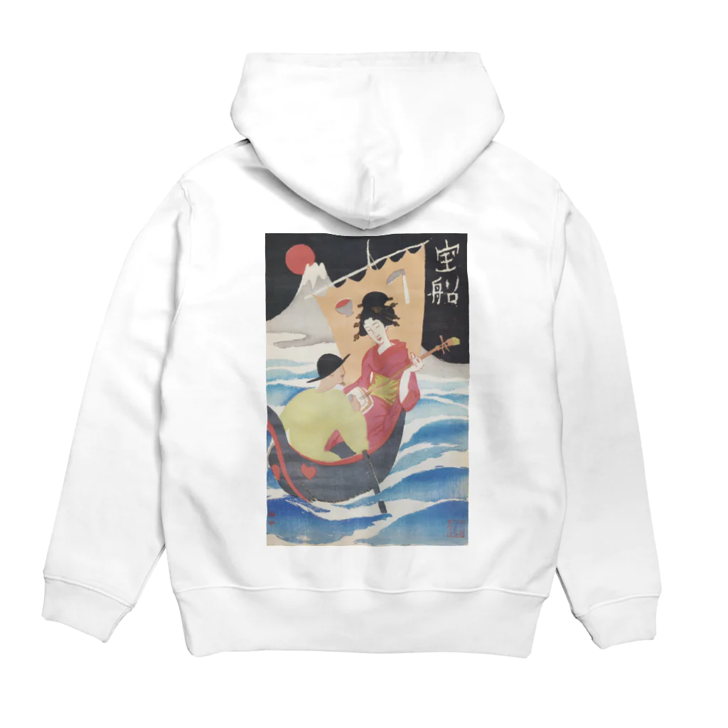 大正ロマン・昭和モダンの宝船 竹久夢二 Hoodie:back