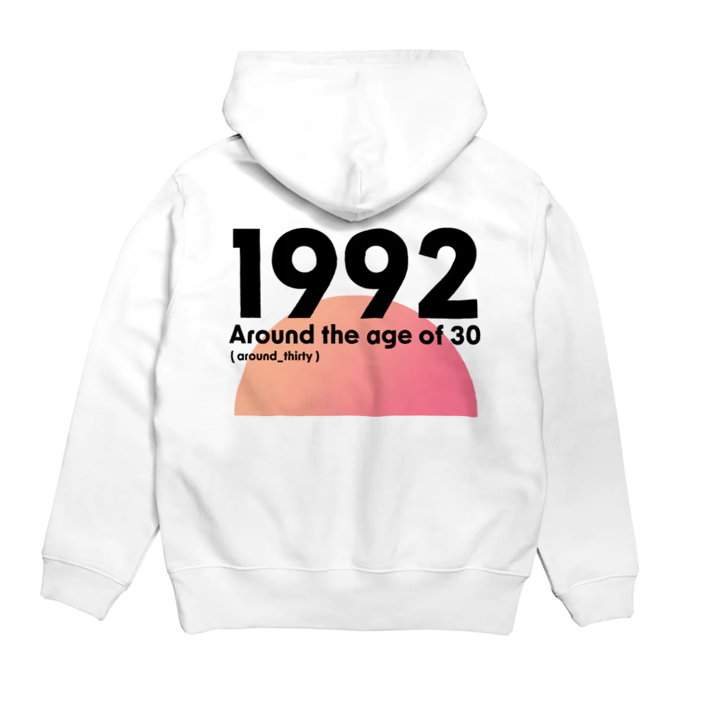 Sunfresh / サンフレッシュ の1992 Hoodie:back