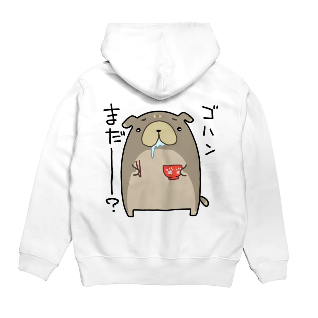 うさやの「ゴハンまだー？」お腹が空いた犬 Hoodie:back