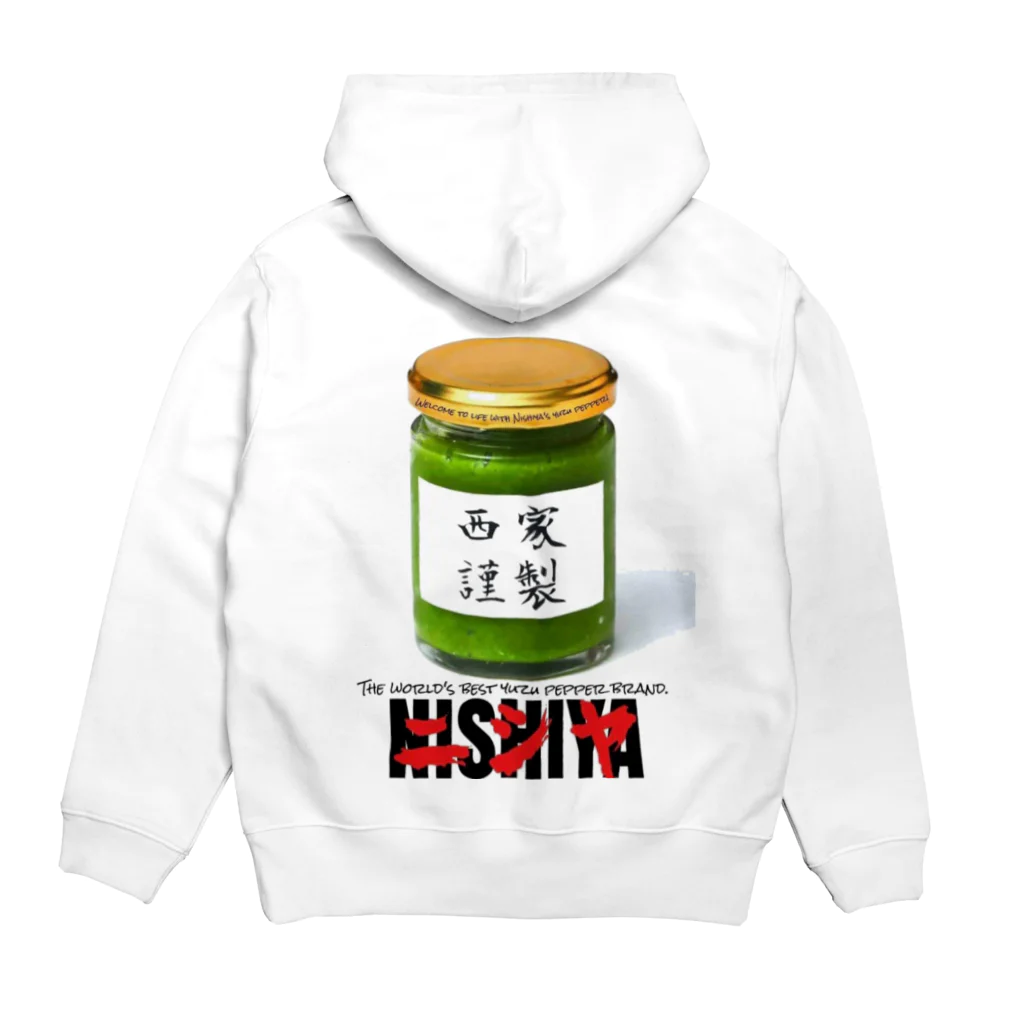 西家 にしやの西家謹製ゆず胡椒オリジナル Hoodie:back