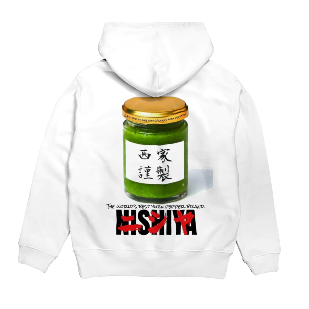 西家 にしやの西家謹製ゆず胡椒オリジナル２ Hoodie:back