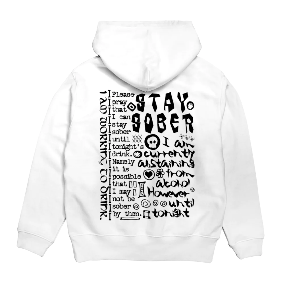 square屋のSTAY SOBER（シラフのままで）（黒１） Hoodie:back