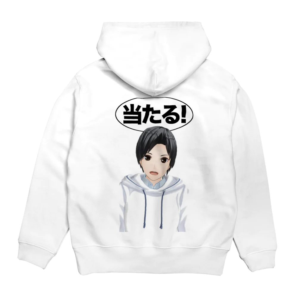 億り人 OKURIBITOの億り人 高額当選者コウVer. Hoodie:back