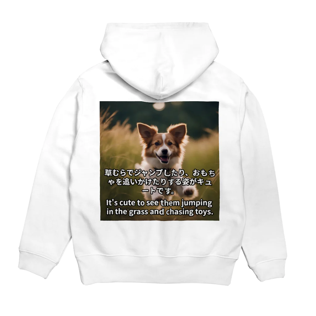 happiness_shopの無邪気な笑顔で幸運を招く可愛い子犬 Hoodie:back