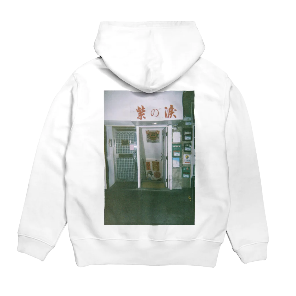 PIECE of Cakeのpocパーカー Hoodie:back