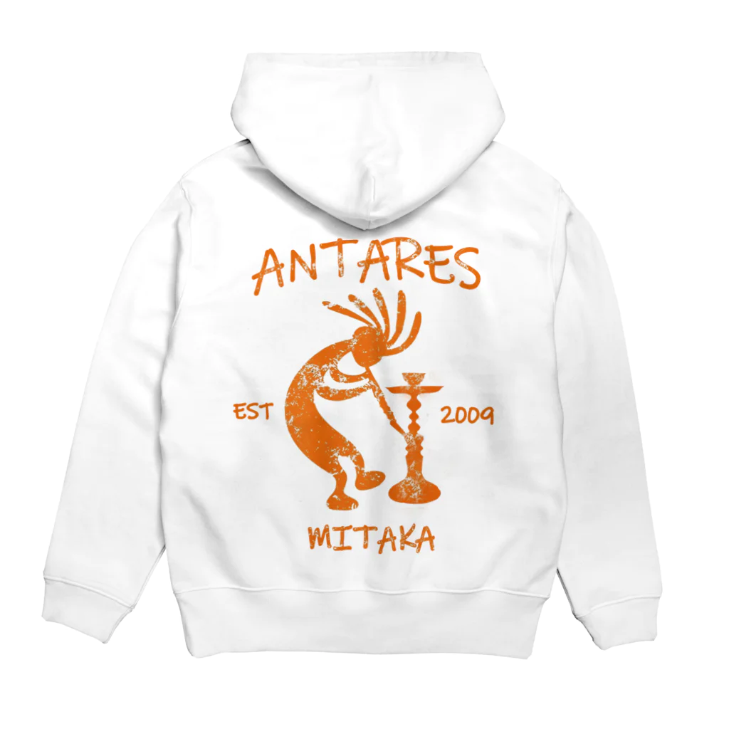 AntaresShishaのアンタレスココペリ Hoodie:back