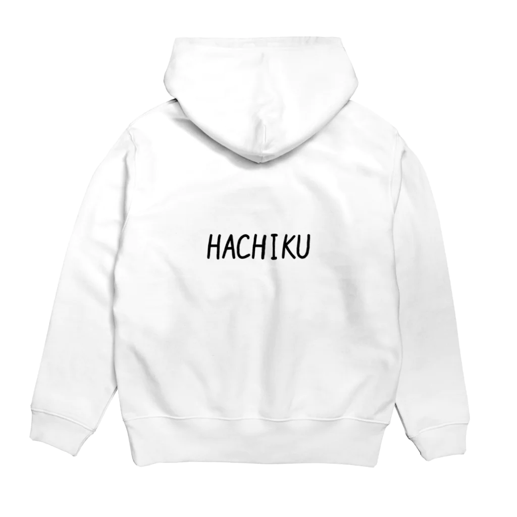 タケゾーの淡竹のハチク Hoodie:back