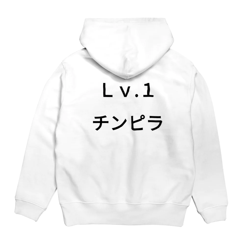 きりゆちゃんのチンピラショップのＬｖ.1　チンピラ Hoodie:back