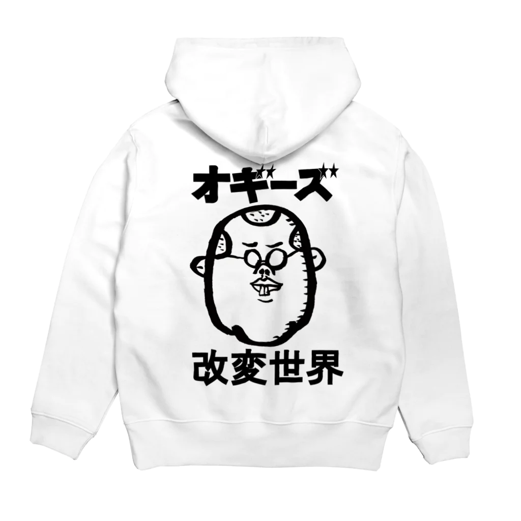 Showtime`sShowの改変世界No.2 Hoodie:back