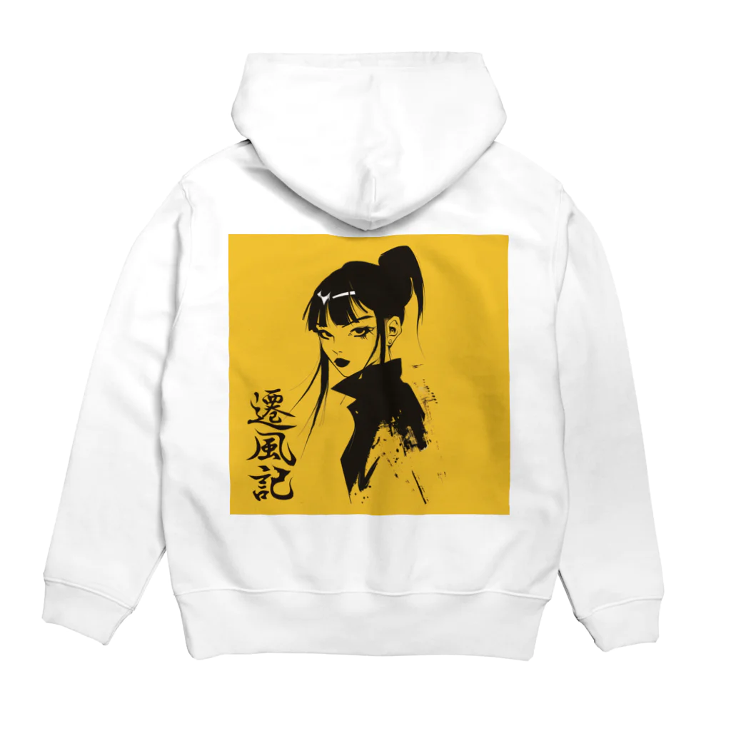 遷風記（せんぷうき）の遷風記（黄昏の視線） Hoodie:back