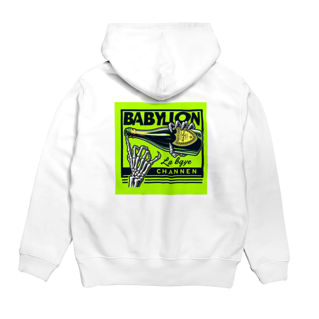 BABYLON  Channel　aiのドンペリ　骸骨　蛍光グリーン Hoodie:back