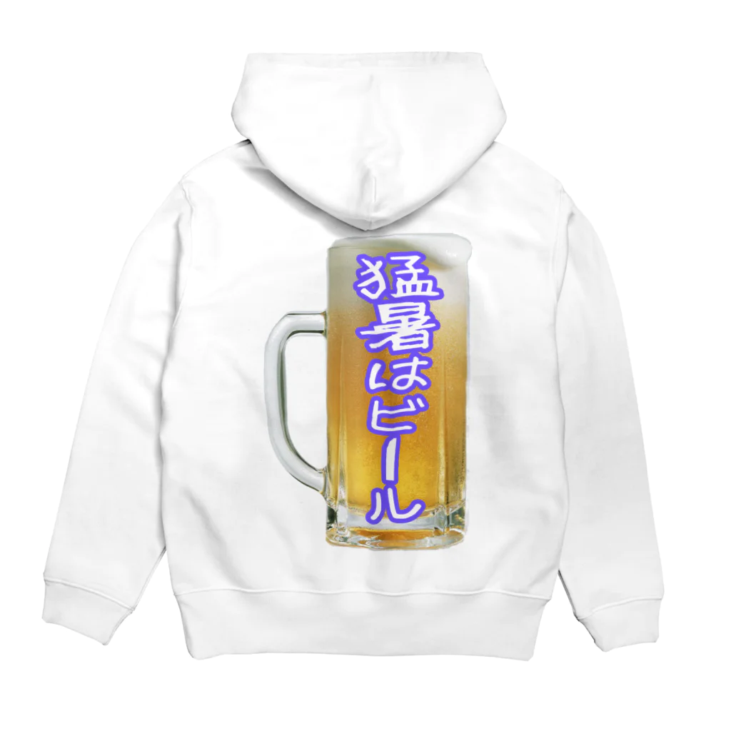 AAAstarsの猛暑はビール Hoodie:back