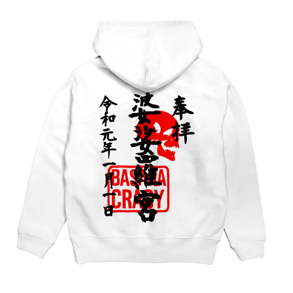 LUNARHOLIC STOREの<BASARACRACY>婆娑羅宮御朱印柄（令和正月ver.） Hoodie:back