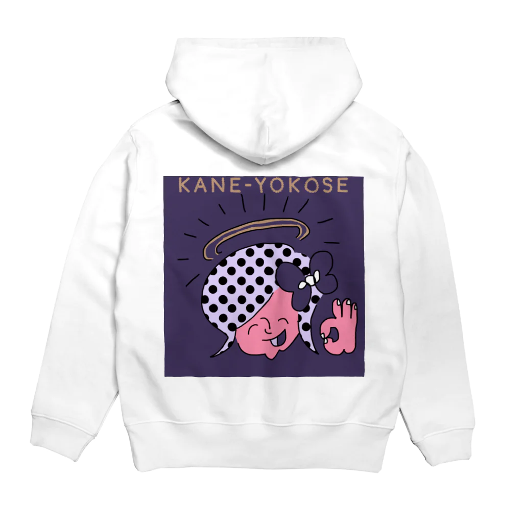 がんばらないちゃんのKANE-YOKOSE NABY Hoodie:back