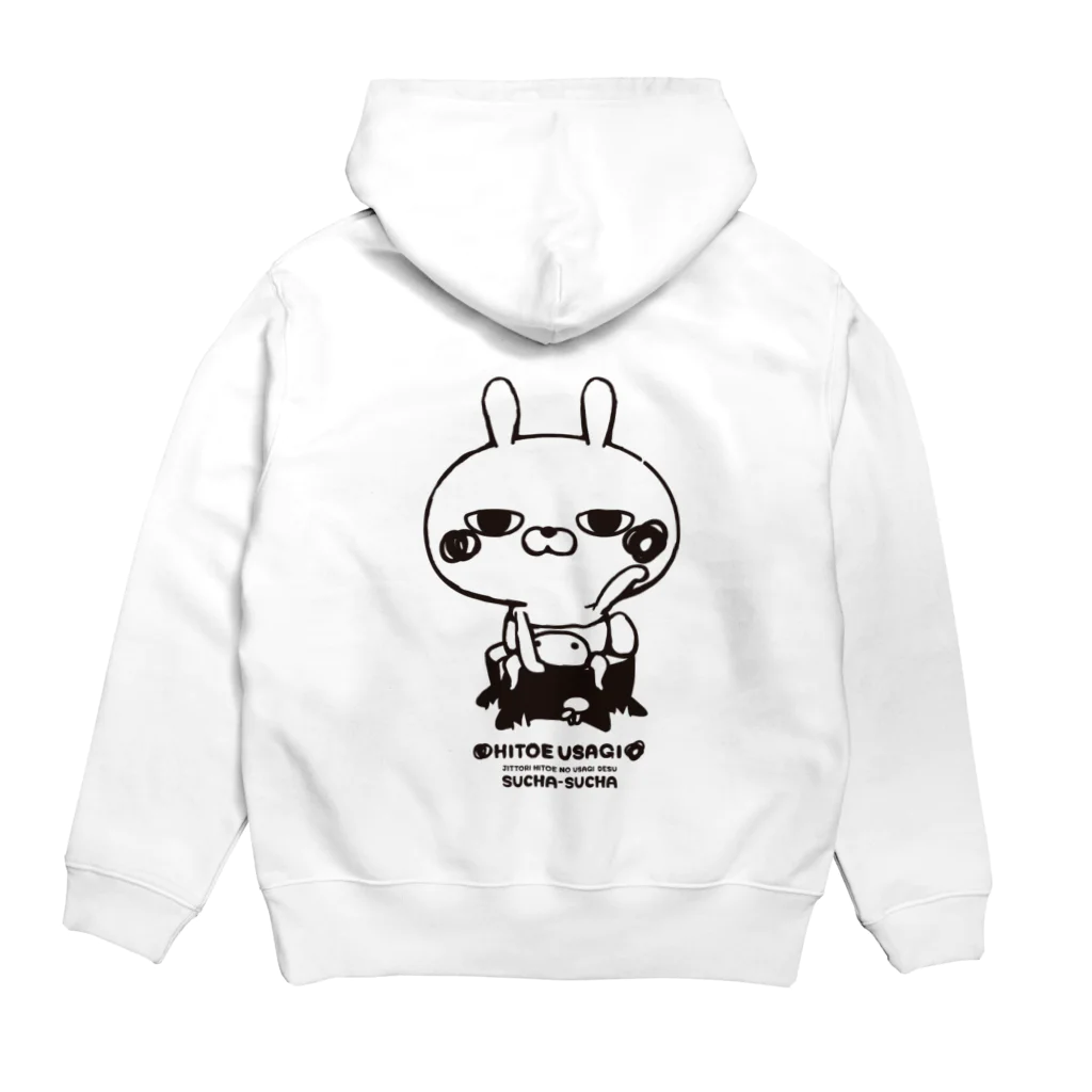 NEGI@トトくん・ひとえうさぎのひとえうさぎ  Hoodie:back