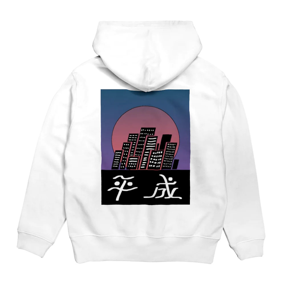 コ八ルのさよなら 平成 Hoodie:back