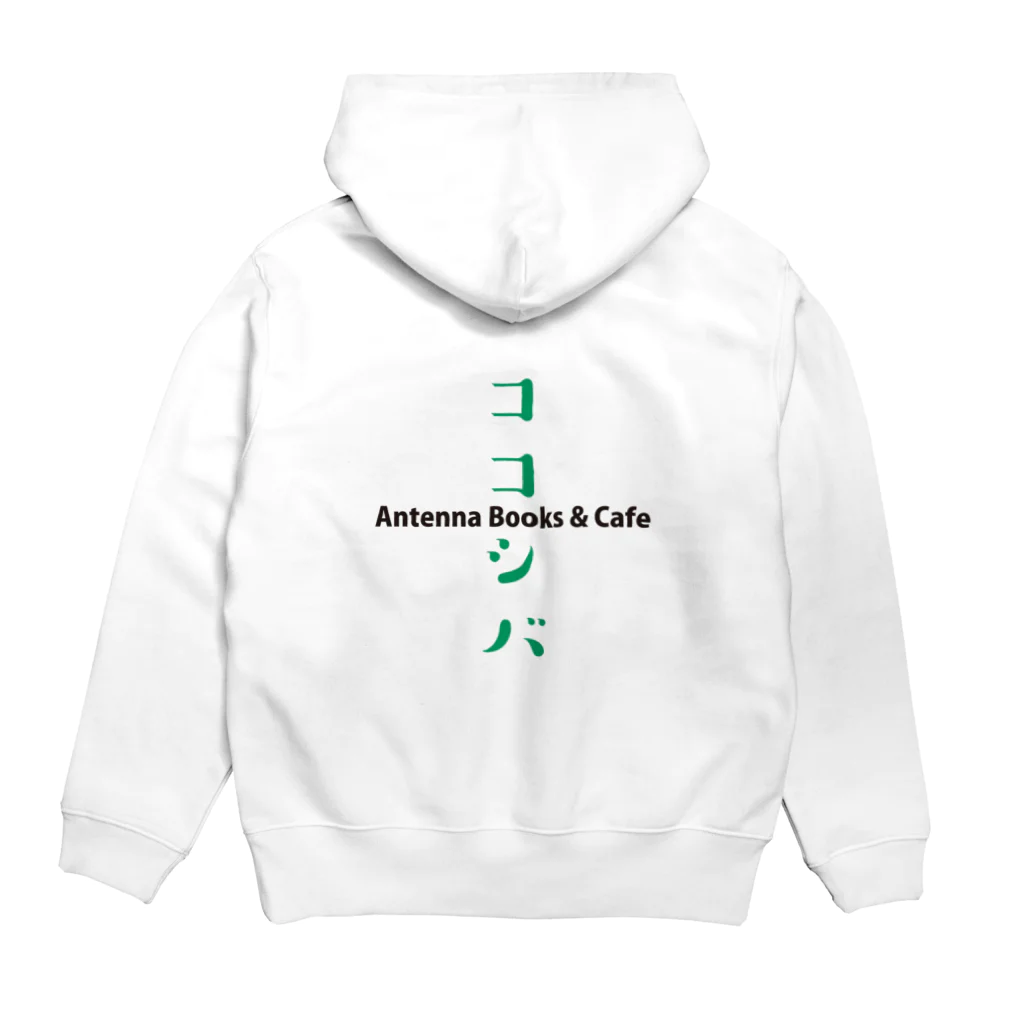 ココシバのココシバグッズp2 Hoodie:back