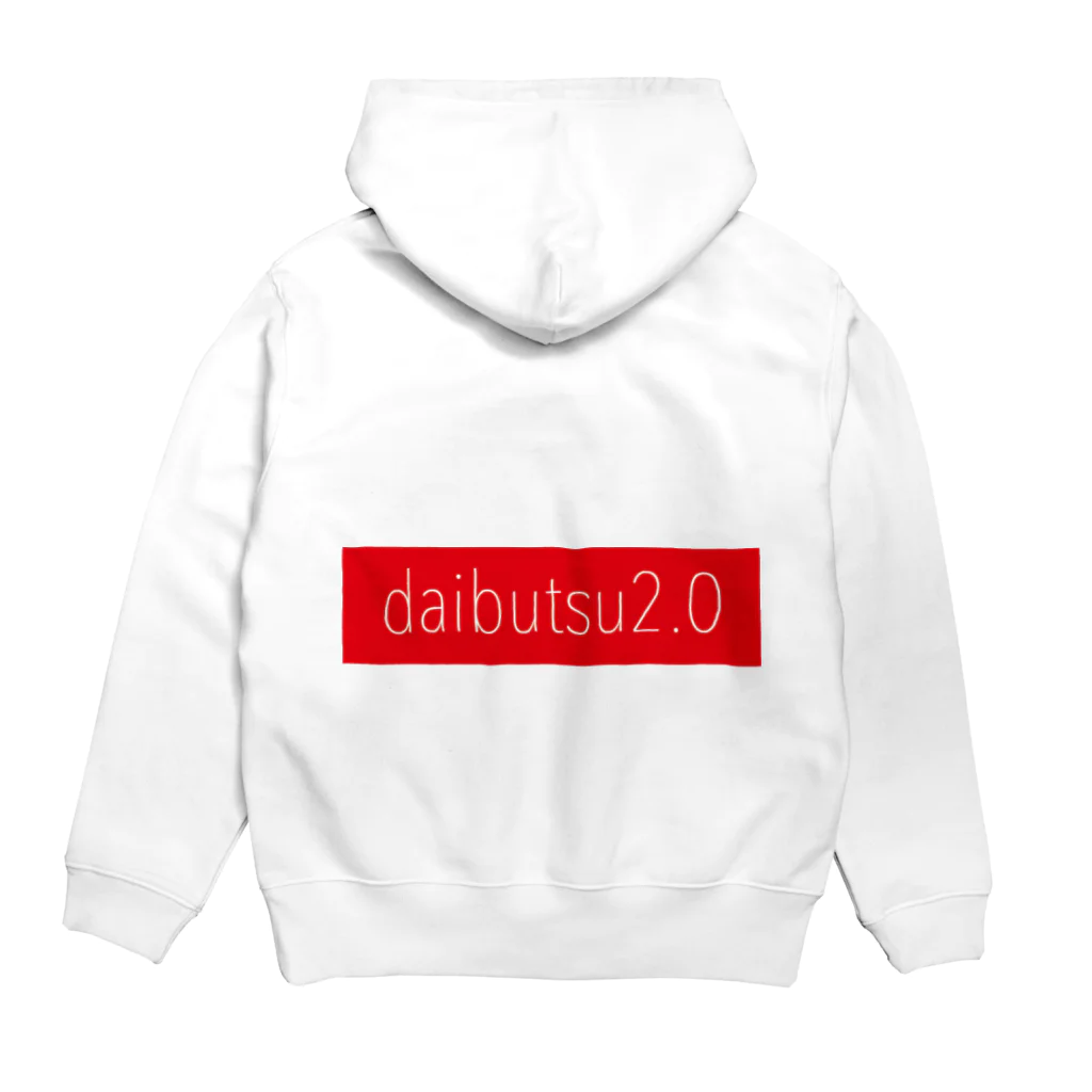 鹿と仏 SHIKA TO HOTOKEのred daibutsu 紅白大仏 Hoodie:back