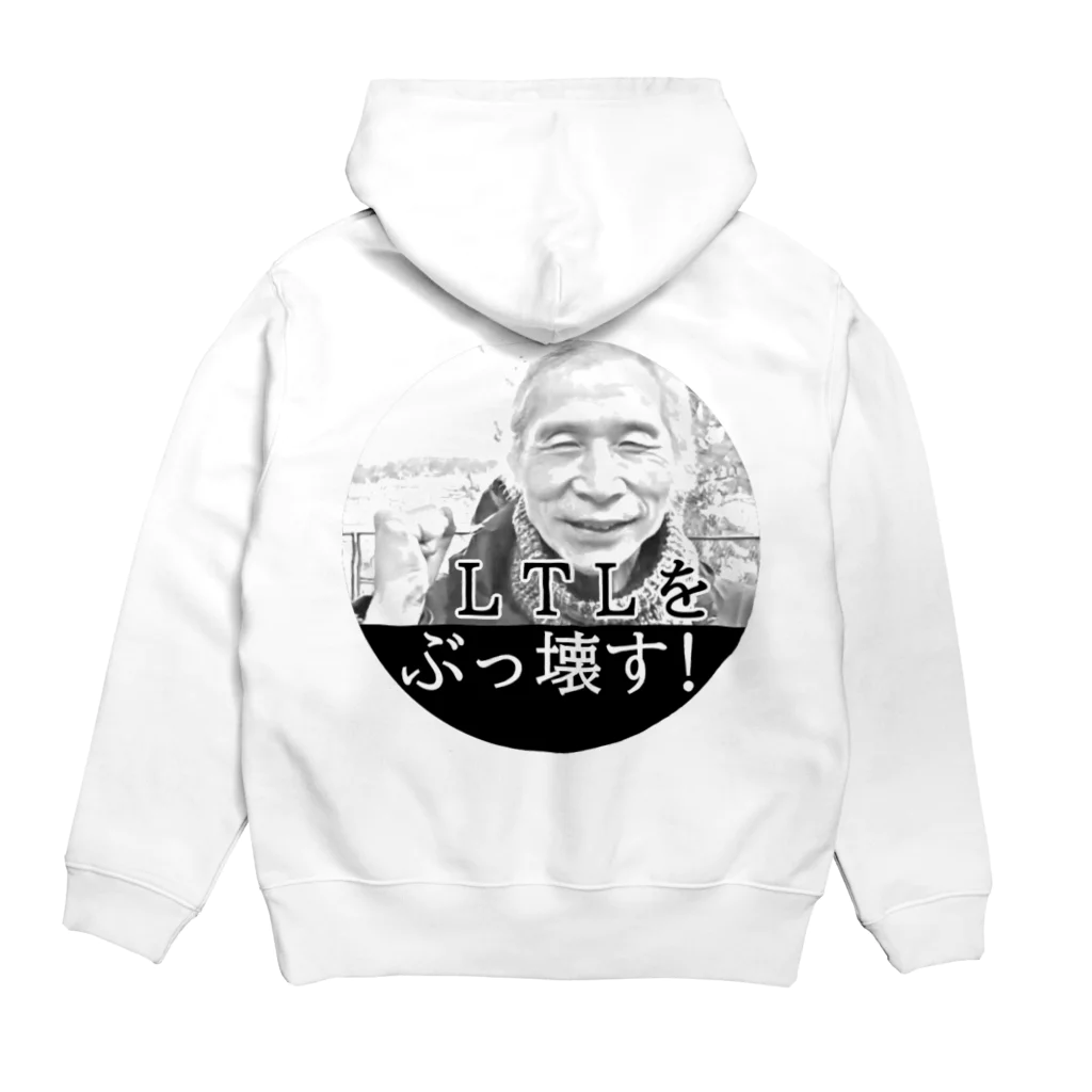 鳥料理専門店かるがもの無償の愛 Hoodie:back