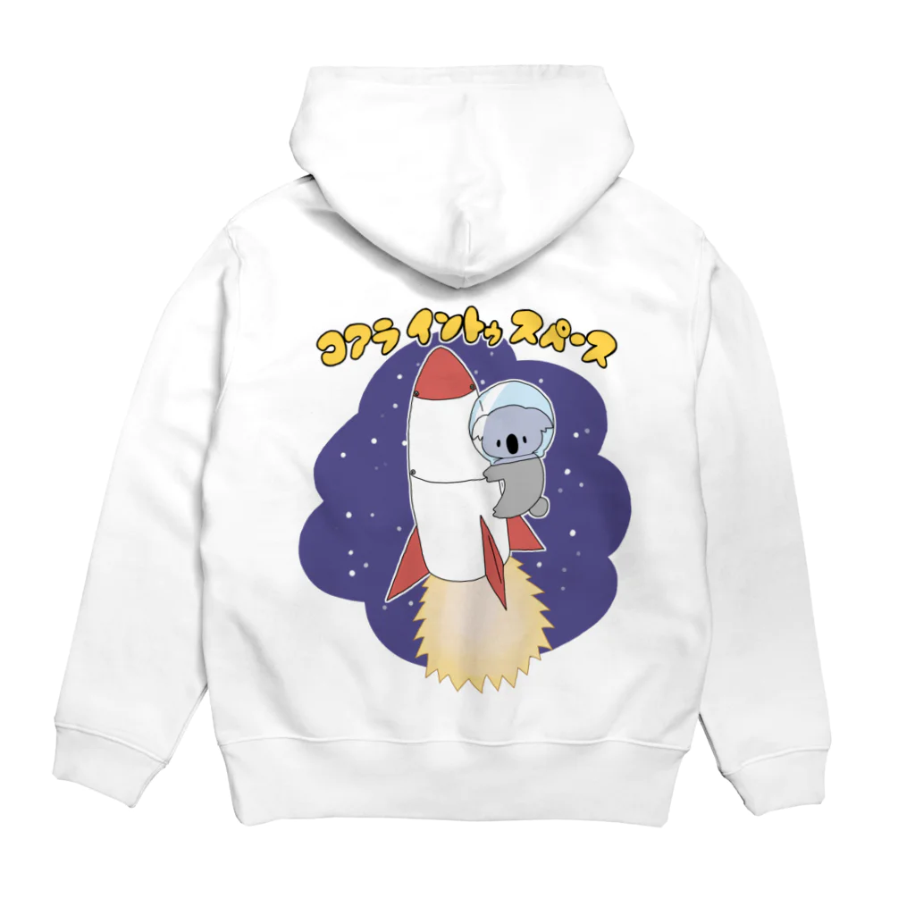 ひなっちのKOALA INTO SPACE Hoodie:back