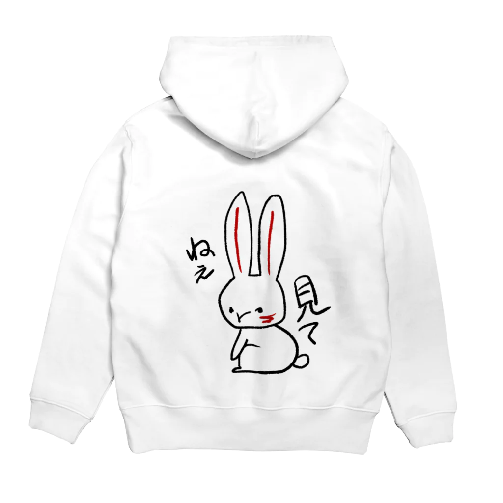 Sheiscrazyのみてみてうさぎ Hoodie:back