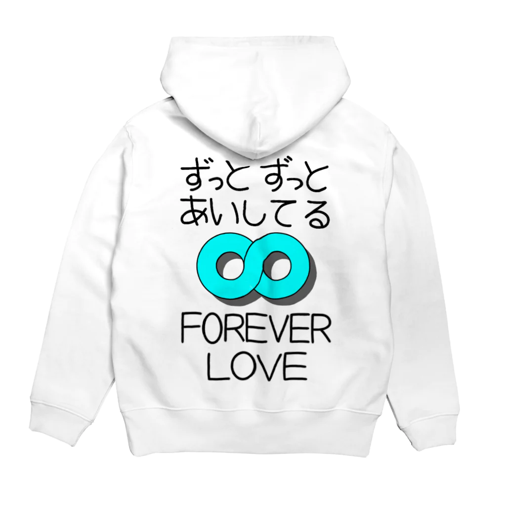 はまとあきのだいすき(あいしてる) Hoodie:back