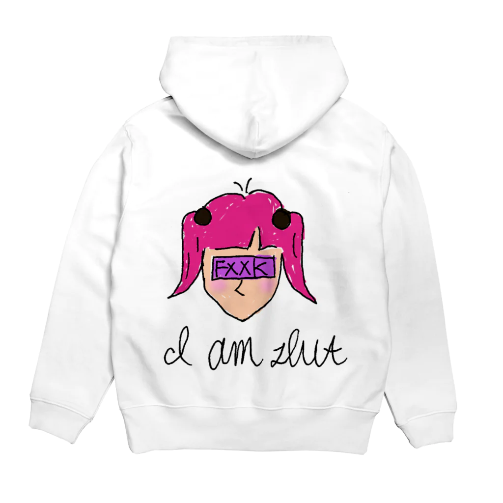 ﾘ ｱ ﾁ ｬ ﾝのヤリマン女子 Hoodie:back