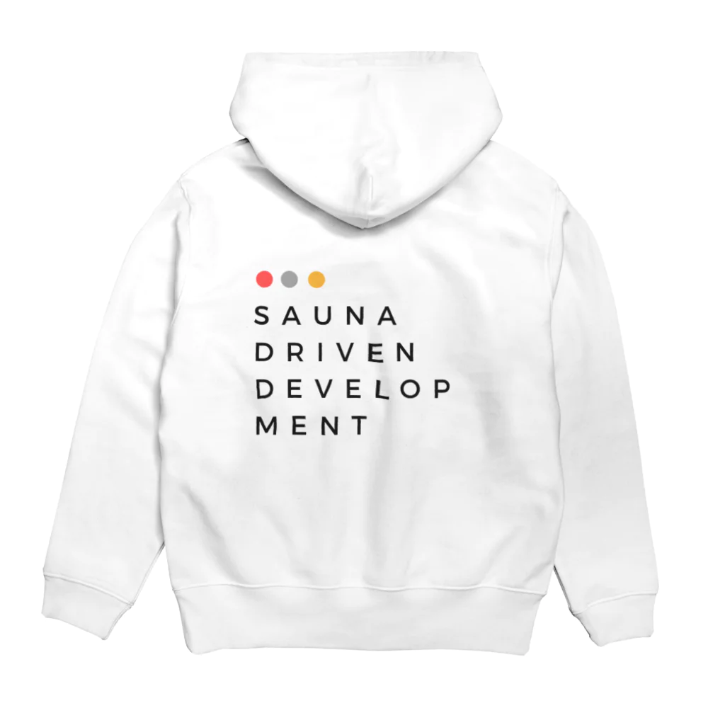 サウナハッカー♨️のSauna Driven Development Hoodie:back