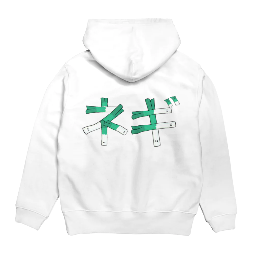 Tako＆Negi SUZURI支店のネギ 横 Hoodie:back