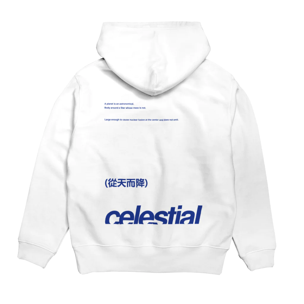 ym.のcelestial. パーカーの裏面