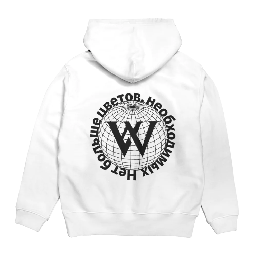 ym.のw/n simple white Hoodie:back