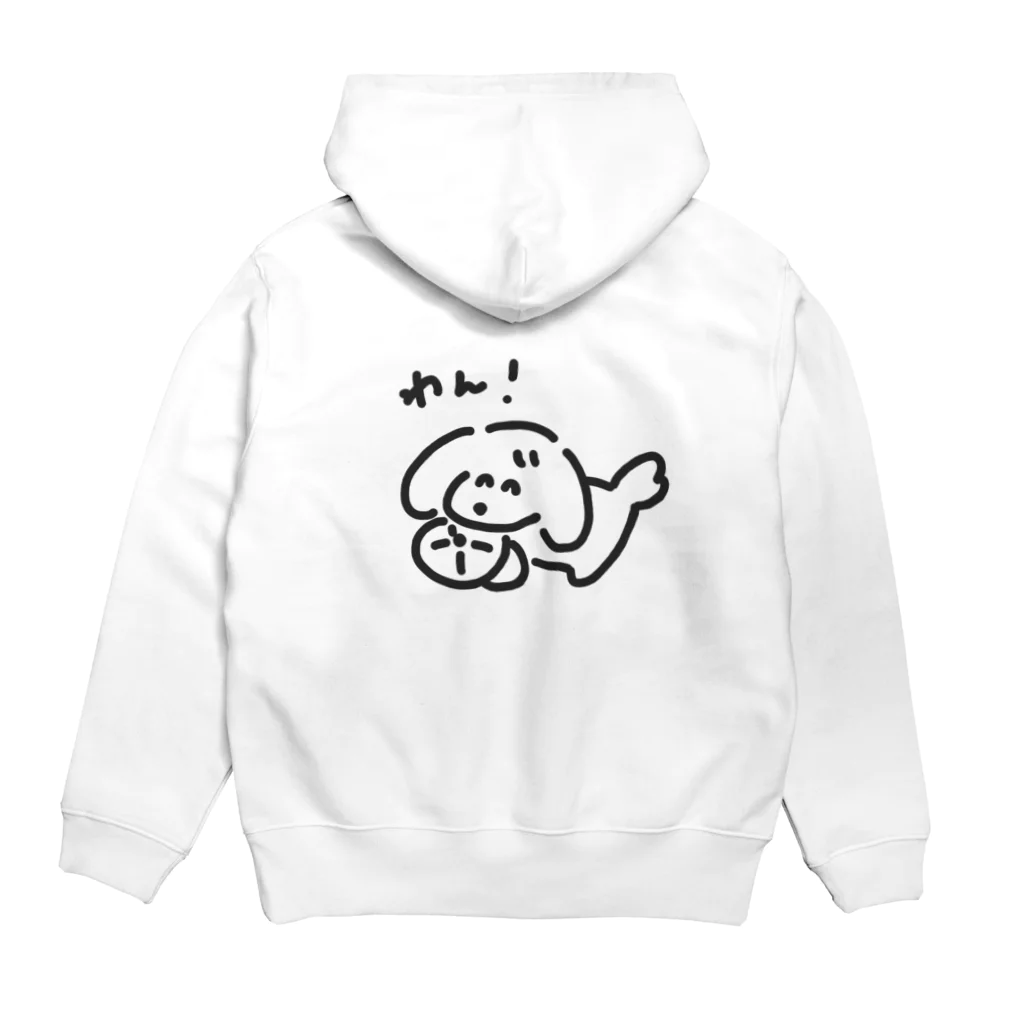 ずーちショップのわん！ Hoodie:back