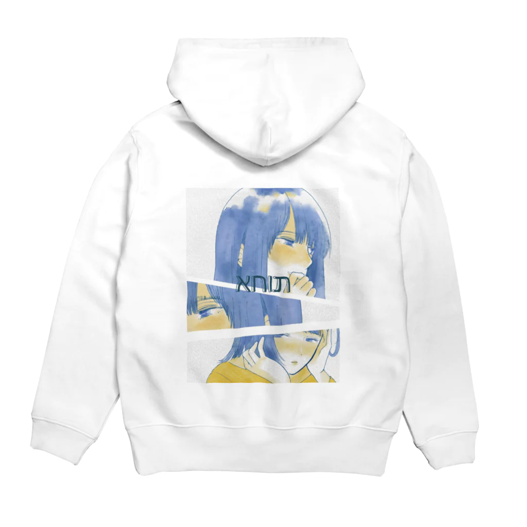 ENOSHIMAのヘブライ語ガール２ Hoodie:back