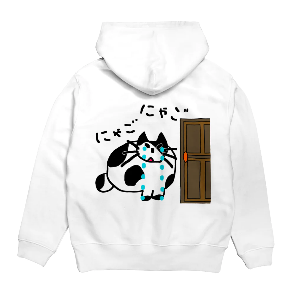 KILL　TIMEのはちみつねこ Hoodie:back