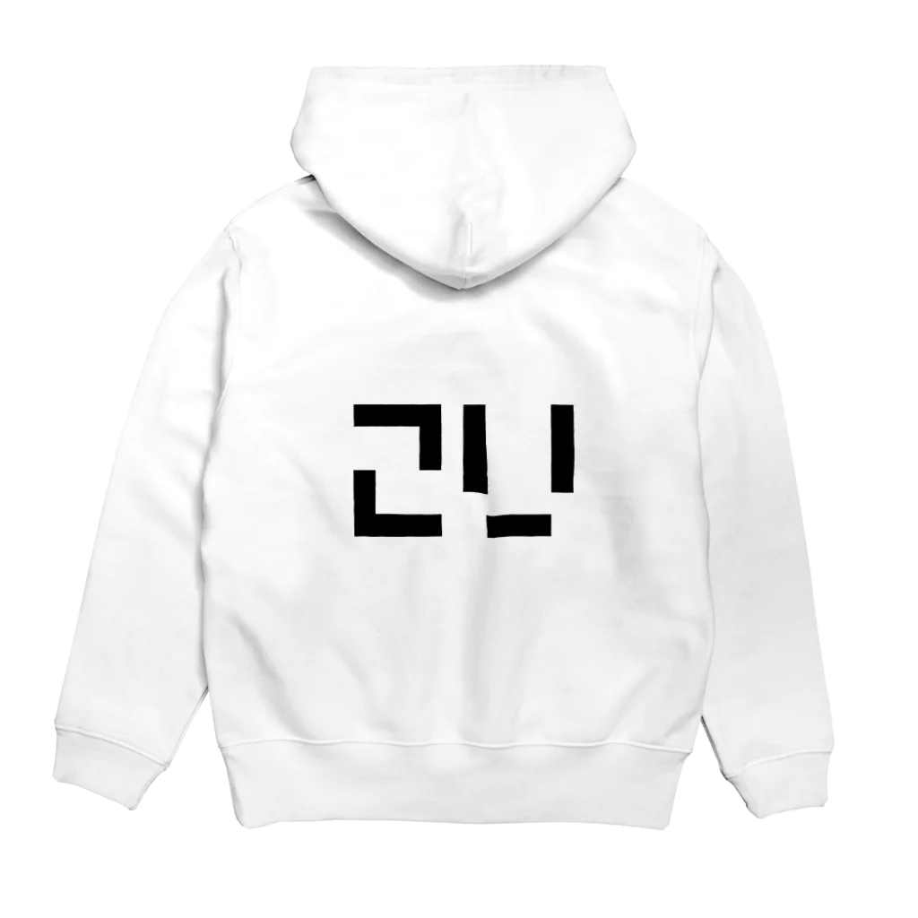 梅雨.2Uの2Uワンポイント　黒文字 Hoodie:back