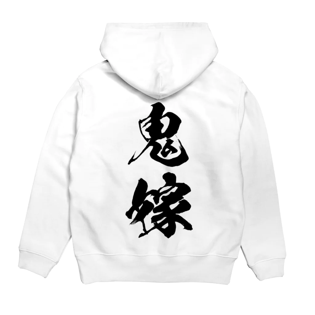 風天工房の鬼嫁（黒） Hoodie:back