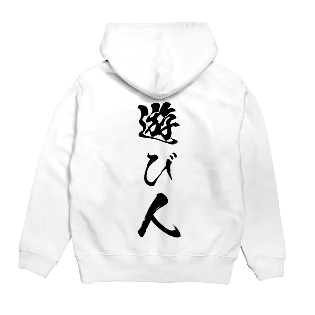 風天工房の遊び人（黒） Hoodie:back