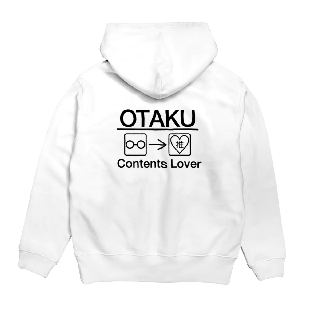 AoちゃんのContets lover Hoodie:back