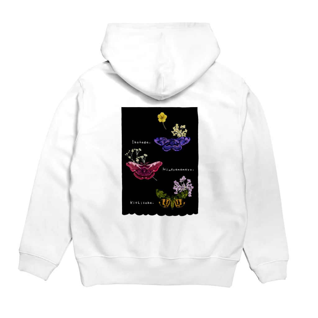 コンクリートジャン・グルの蛾とお花パーカー Hoodie:back