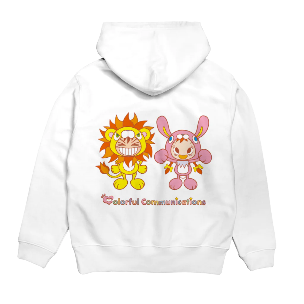 colorful communicationsのライオンくんとウサギちゃん Hoodie:back