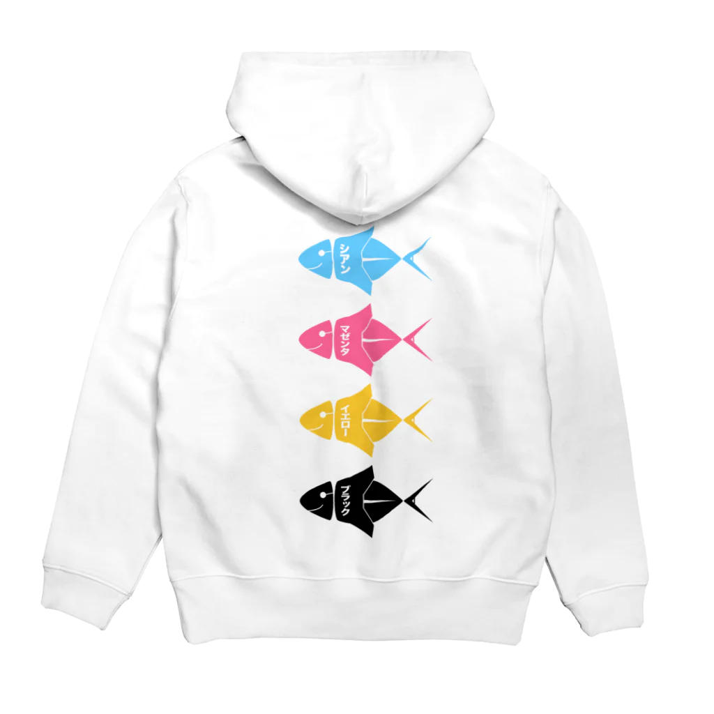 SAVA no CANZUMEのさゔぁの缶詰　CMYK Hoodie:back