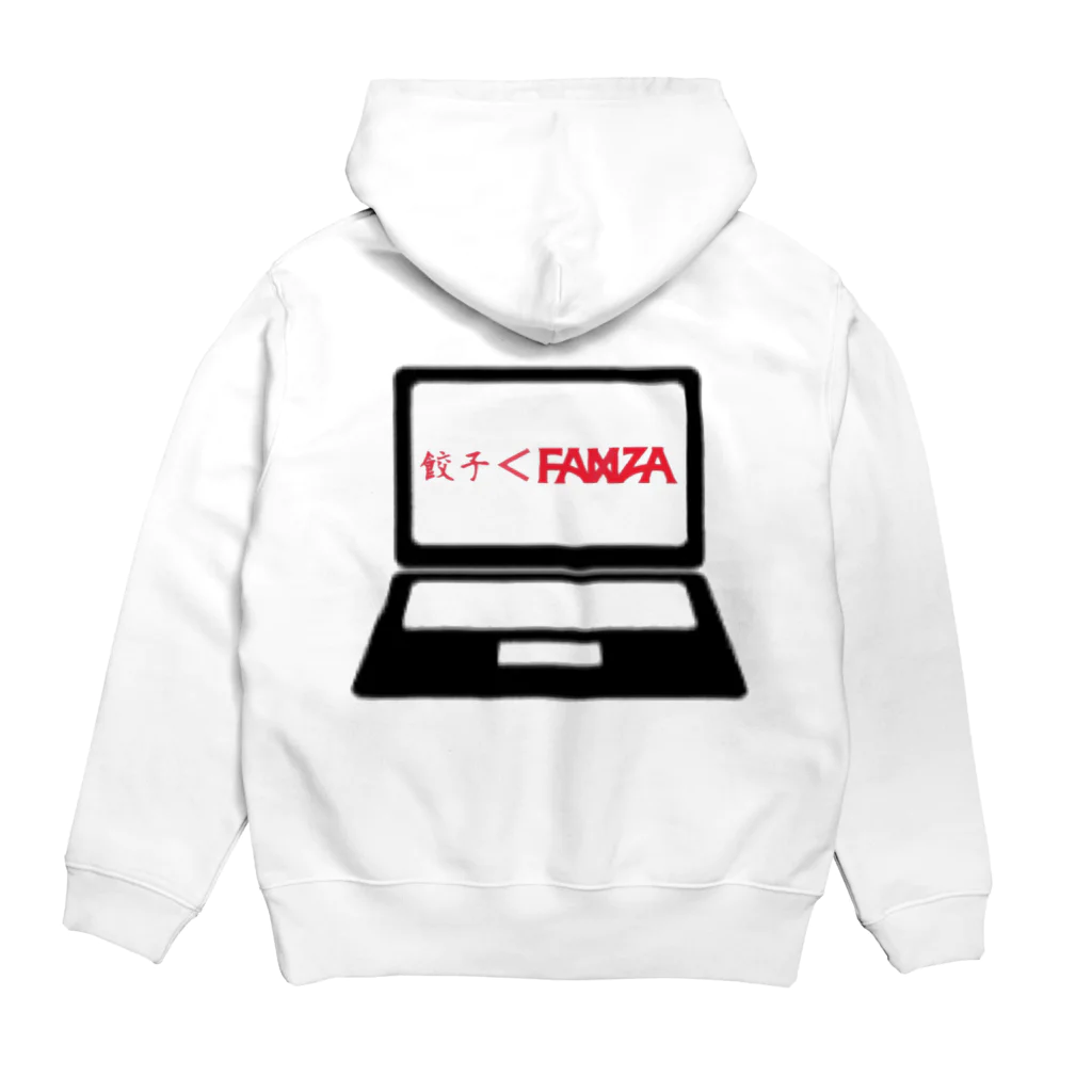 わいの店の餃子よりFA〇ZA Hoodie:back