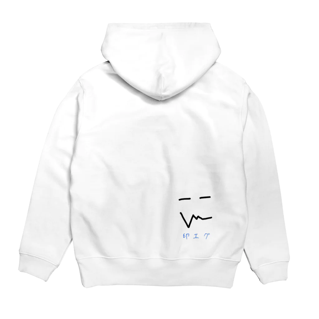 印エグ(印エグ)工房の印工グ(印エグ)　アイコンちゃん Hoodie:back