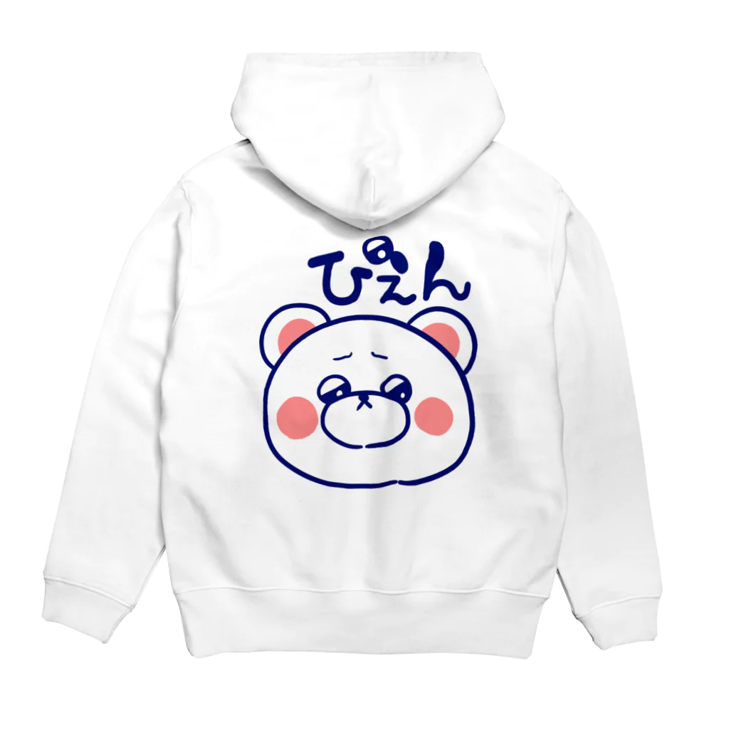 YAG STOREのしろくまのふぁぼgoods/ぴえんver. パーカーの裏面