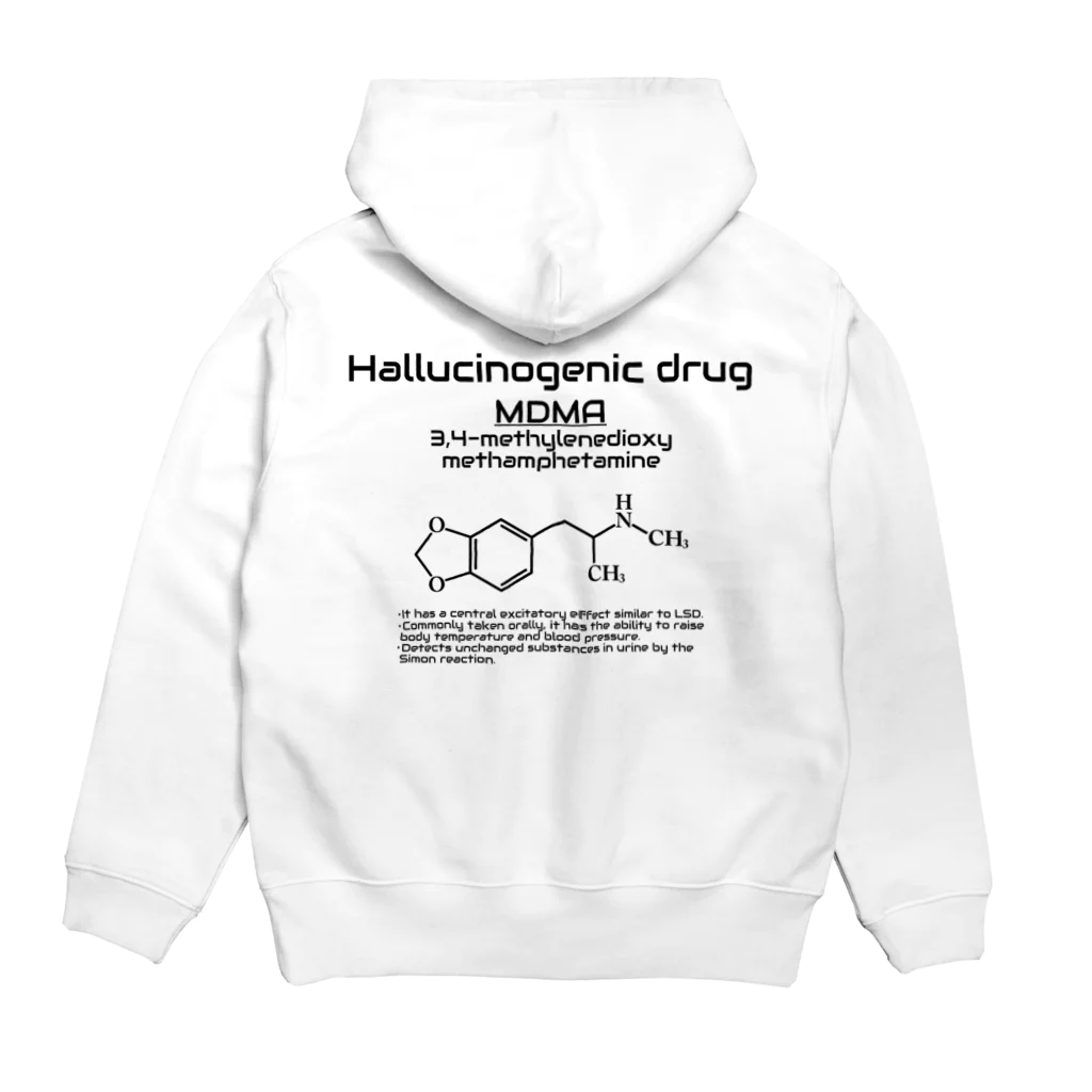 U Libraryの3,4‐メチレンジオキシメタンフェタミンMDMA(衛生学) Hoodie:back